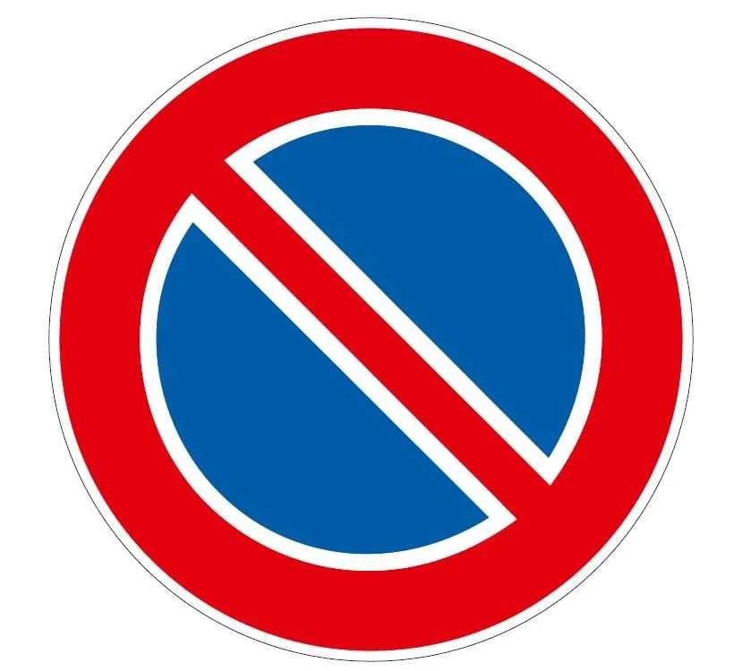 Anniversario dell’Esercito Italiano, modifiche alla viabilità per l'allestimento