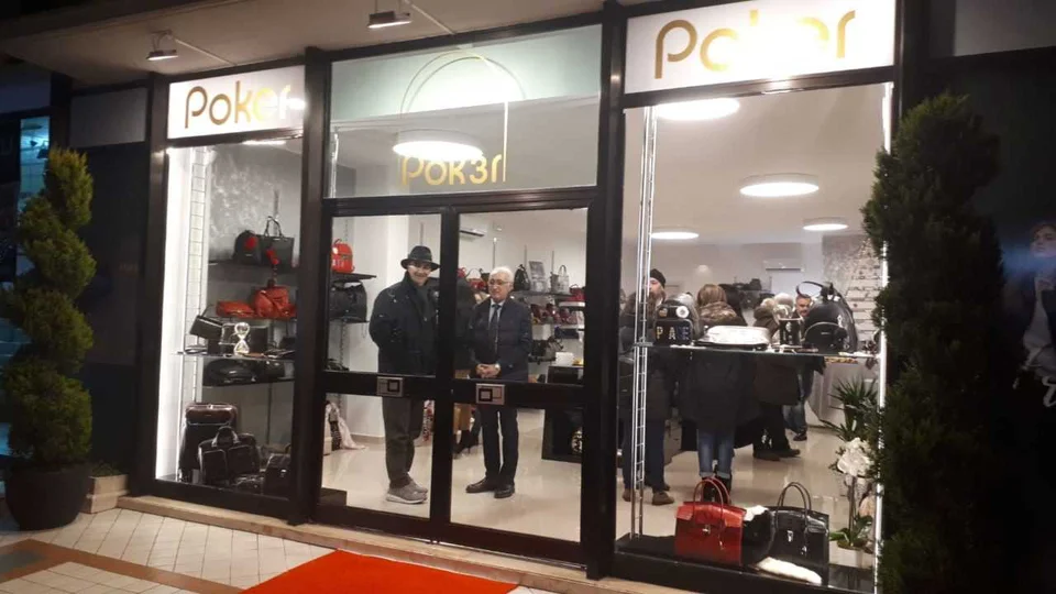 ERA IL 1940 QUANDO GLI SFOGLIA APRIRONO LE PORTE AL COMMERCIO… UN TRIONFO!  | FOTO E VIDEO