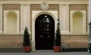 Convocato per lunedì il Consiglio provinciale e a seguire l’Assemblea dei Sindaci