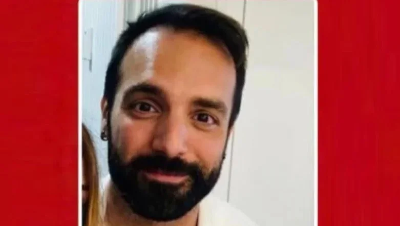 Scomparso: aiutateci a ritrovarlo