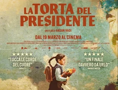 "La torta del presidente" in Estate d'Amare a Giulianova
